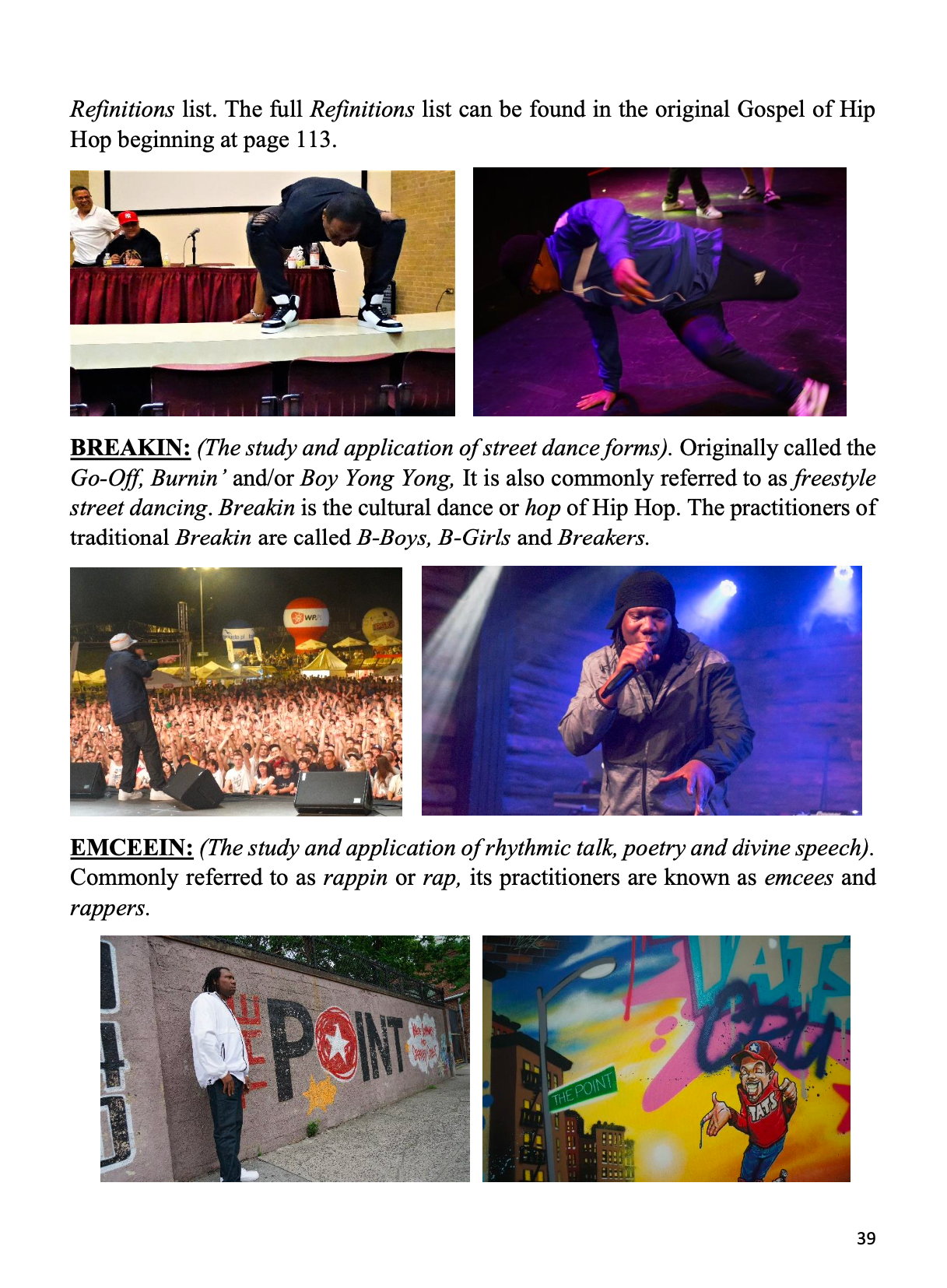 E-Book: An Introduction To Hip Hop | By, KRS-One.